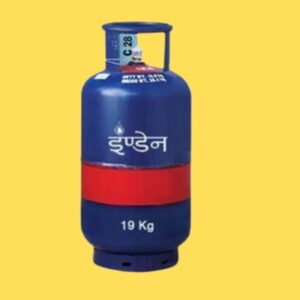 19 kg Gas Cylinder